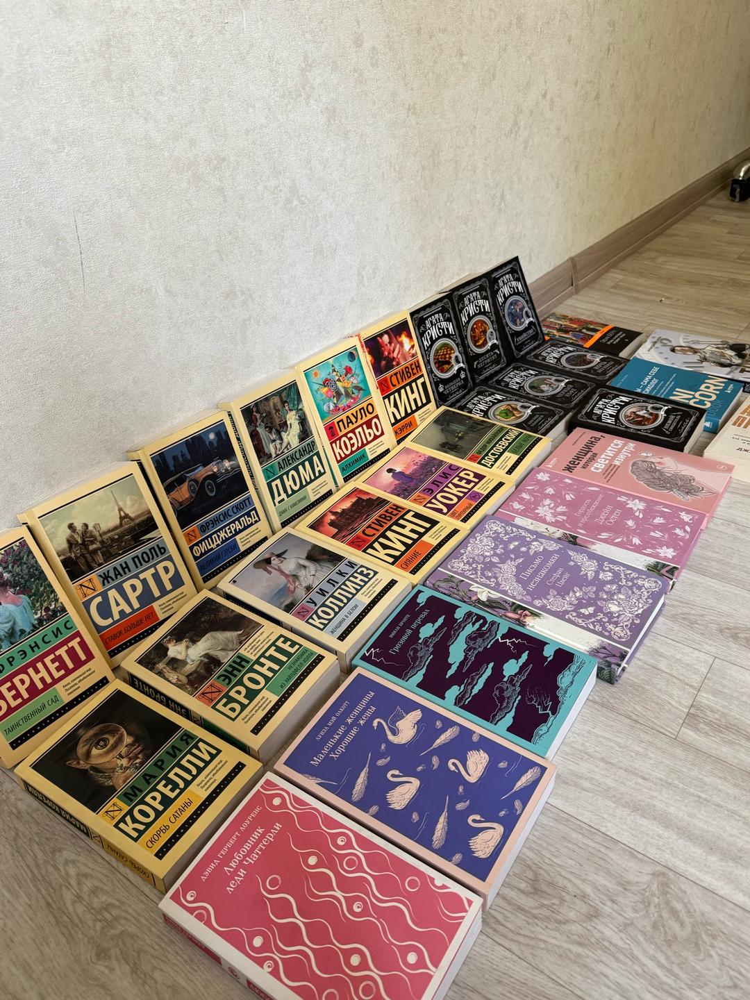 Джейн Остен, Шарлотта Бронте, Эмили Бронте, Эрих Фромм, Чак Паланик Книги — фото 2