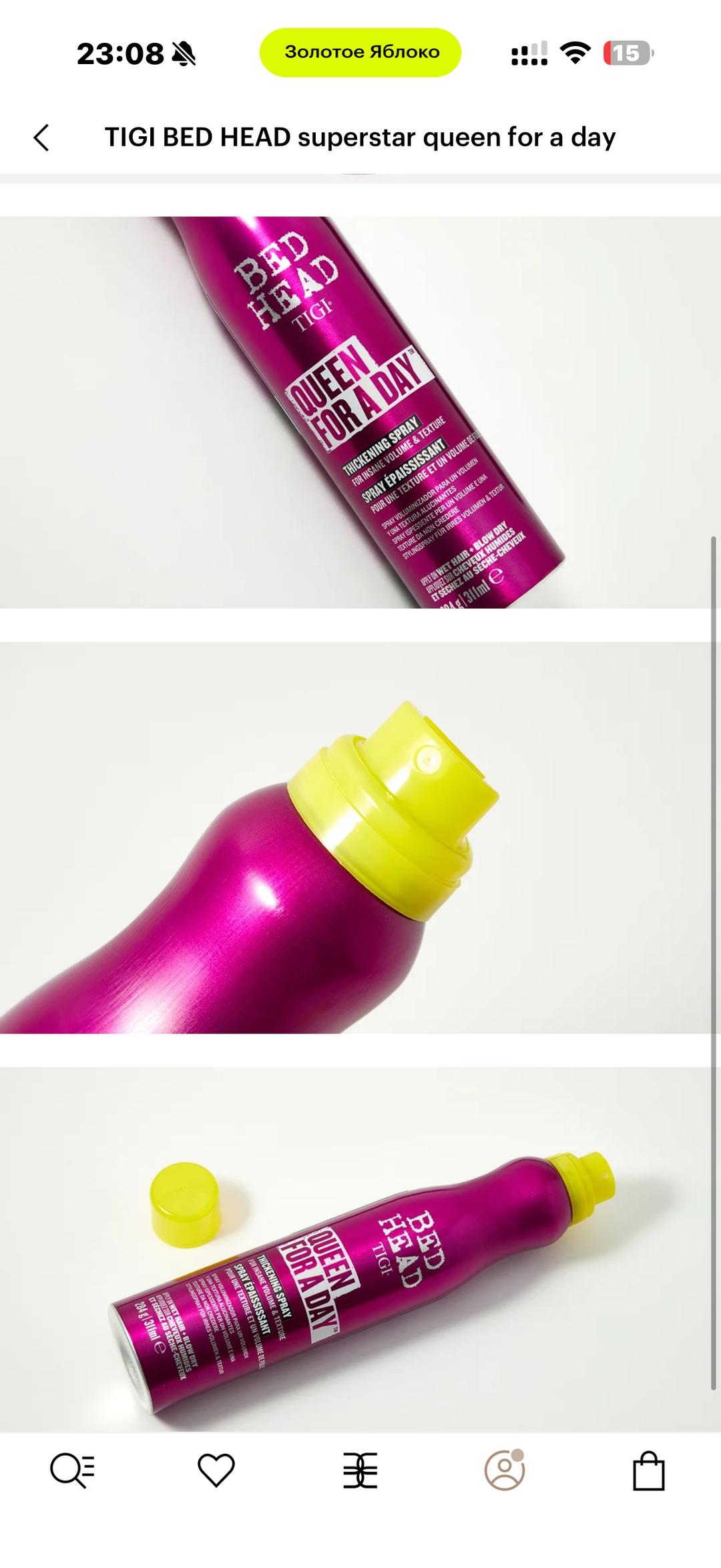 TIGI Bed Head Спрей для объема волос TIGI Bed Head Queen For A Day — фото 2