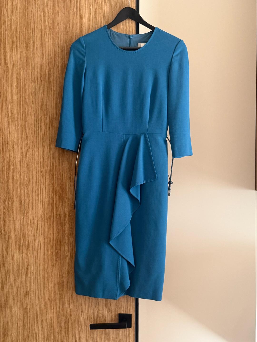 Max Mara Платье MaxMara (оригинал) — фото 2