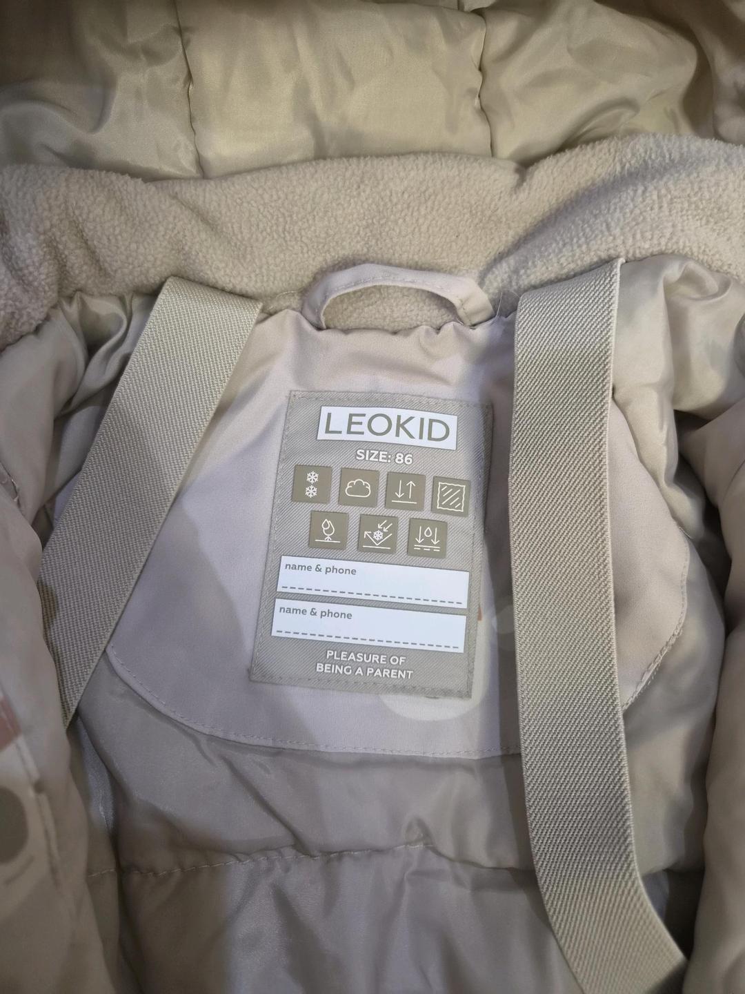 leokid Демисезонный мембранный комбинезон Leokid Ulli, размер 86 — фото 2