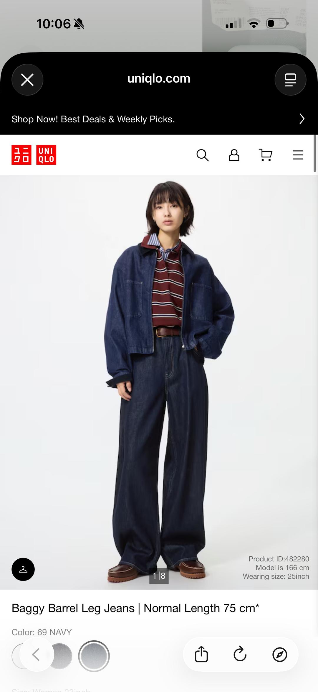 Uniqlo UNIQLO джинсы Baggy Barrel Leg — фото 2