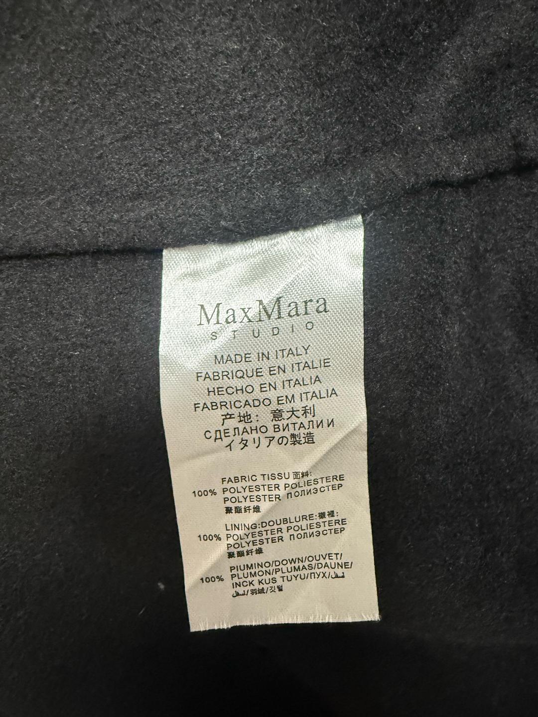 Max Mara Полупальто MaxMara — фото 2