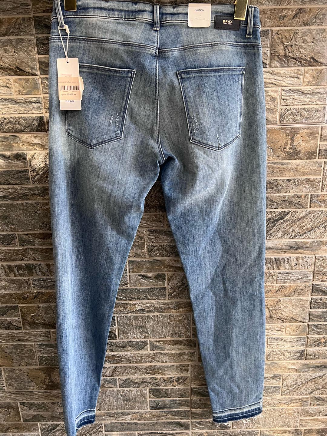 Brax Джинсы BRAX — фото 2