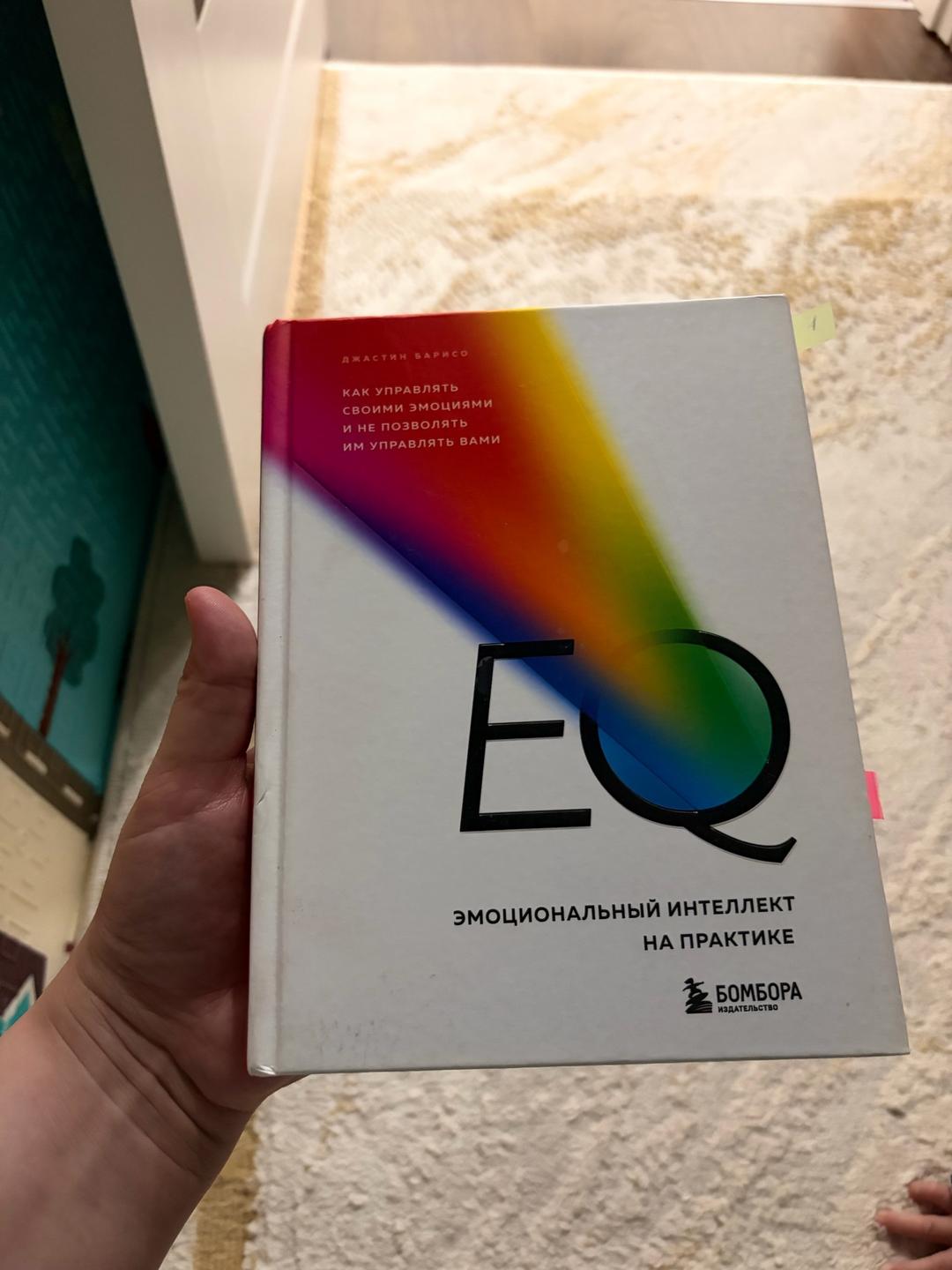 Неизвестно Каждая книга за 2000 — фото 2