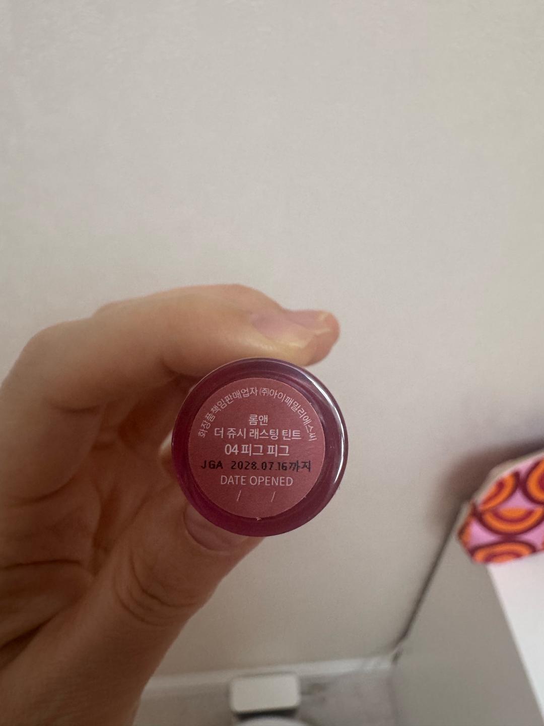 Rom&nd Тинт для губ rom&nd The Juicy Lasting Tint 04 Fig Fig — фото 2
