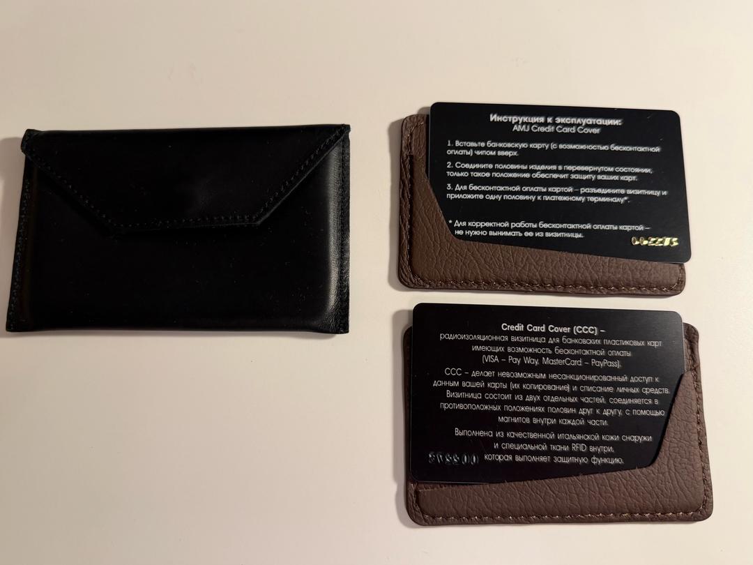 Радиоизоляционный картхолдер / визитница AMJ Credit Card Cover (CCC) — фото 2