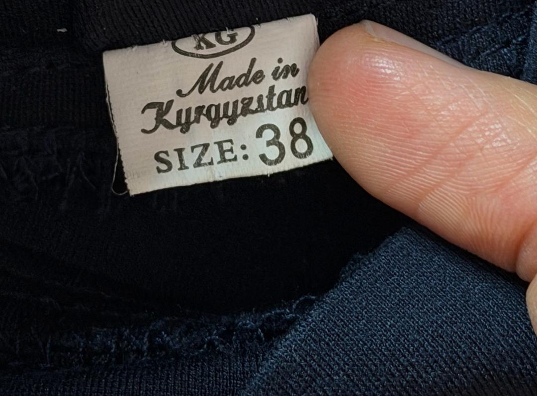made in Kyrgyzstan юбка в складку — фото 2