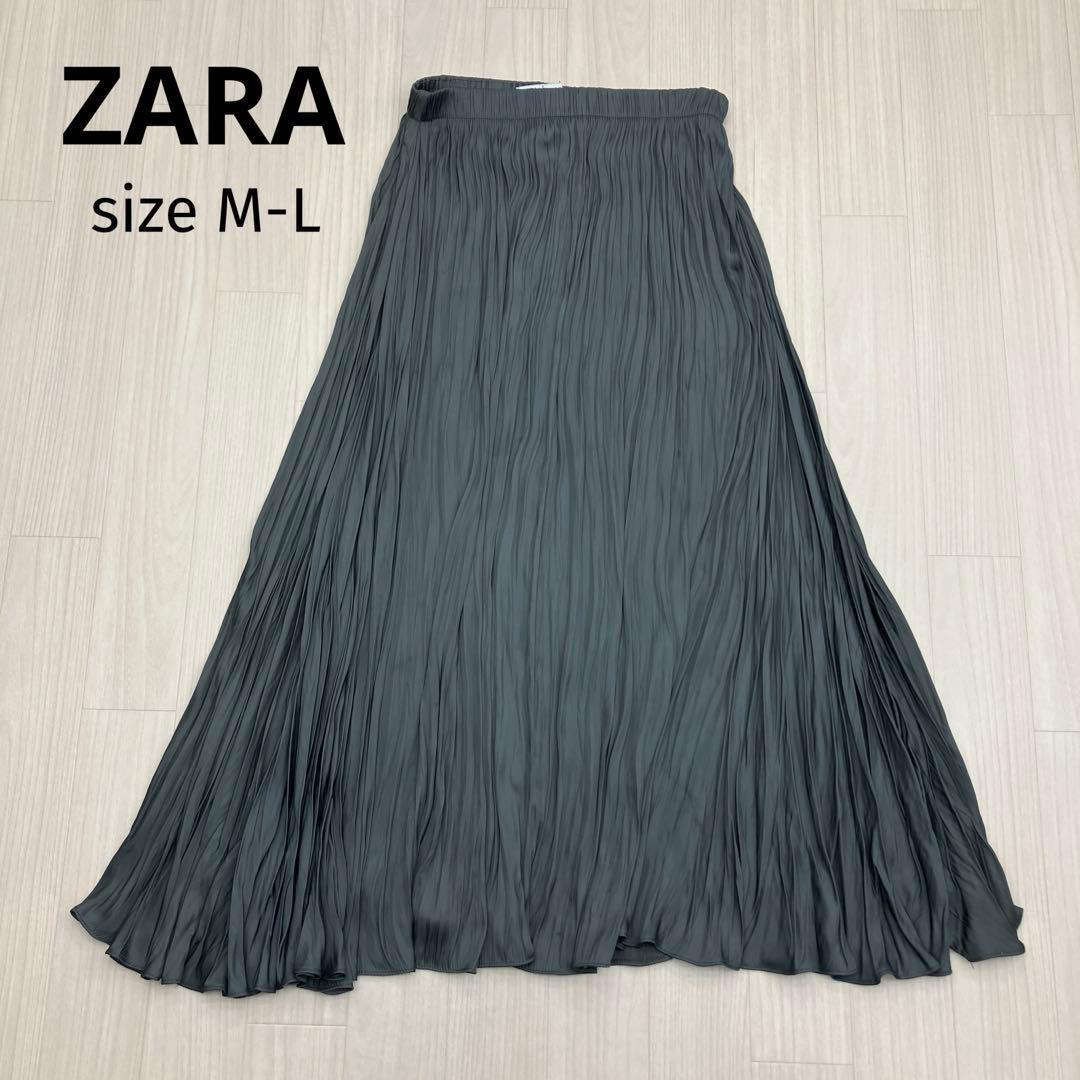 Zara Плиссированная юбка ZARA — фото 2