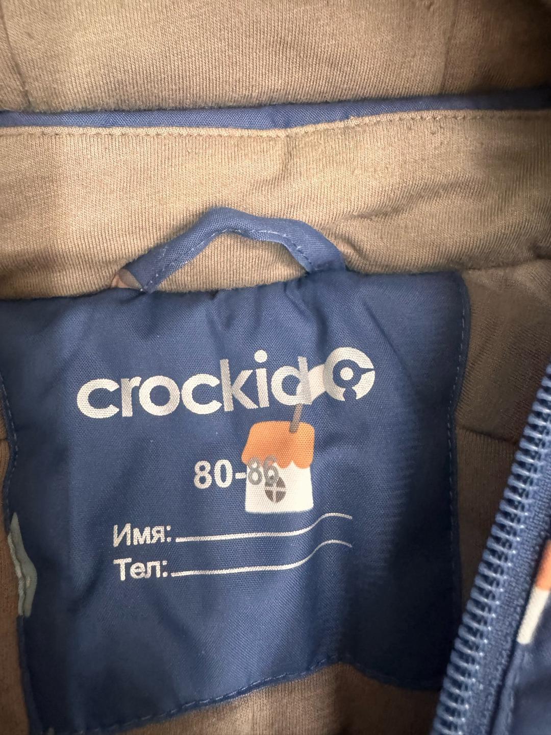 Crockid Зимний комбинезон Crockid — фото 2