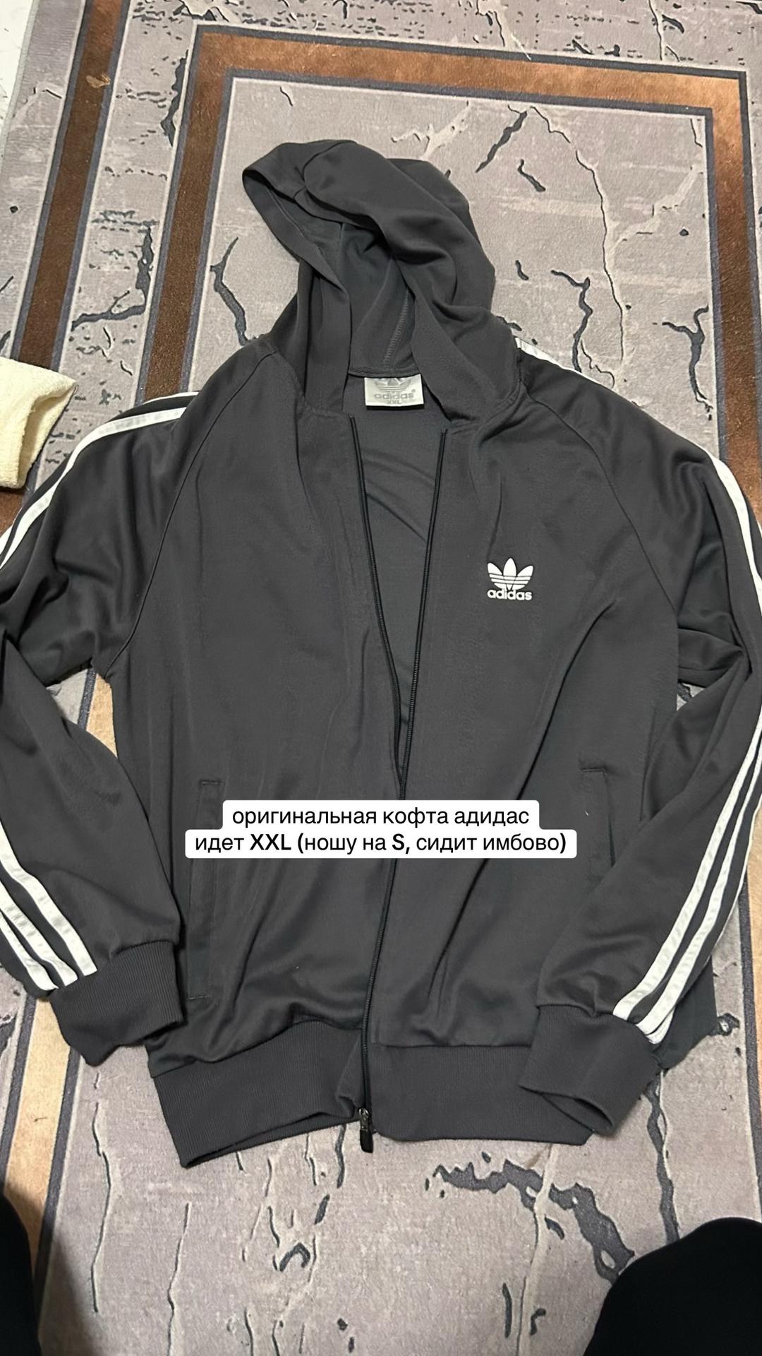 Adidas Толстовка adidas — фото 2