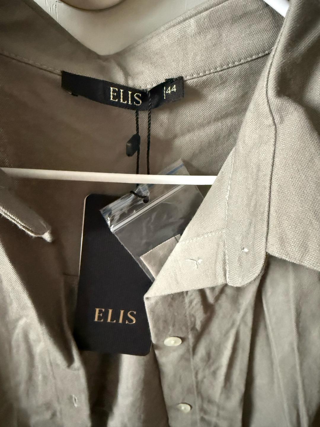 ELIS Блуза ELIS цвет хаки — фото 2