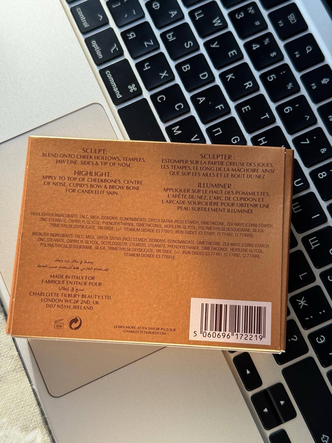 Charlotte Tilbury Палетка Charlotte Tilbury Filmstar Bronze & Glow — фото 2
