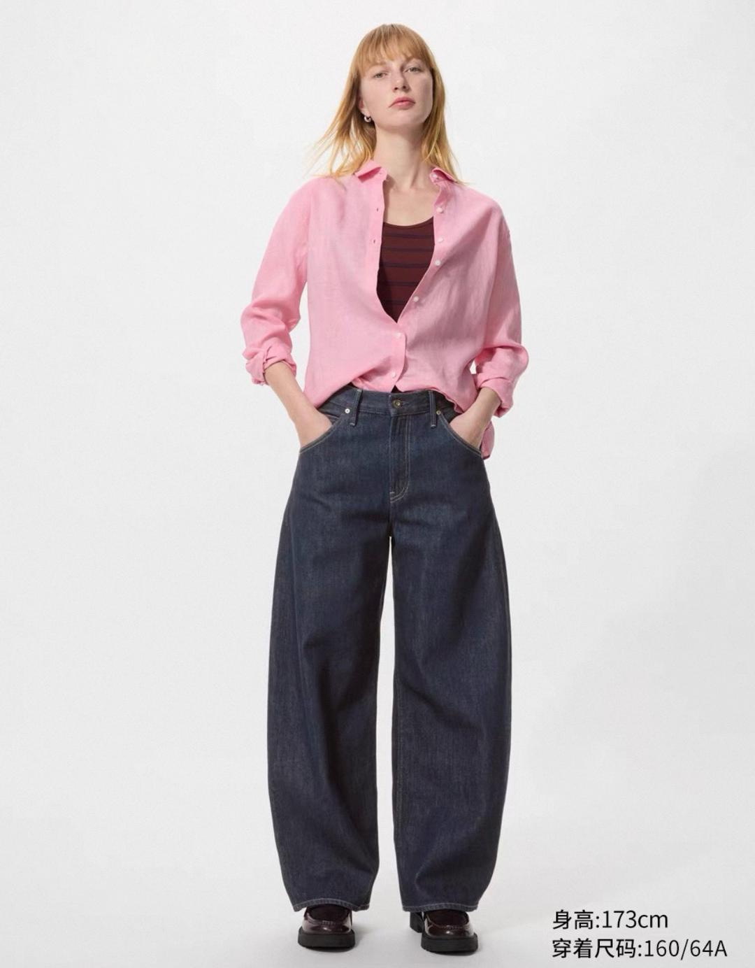 Uniqlo Джинсы широкого кроя Uniqlo — фото 2