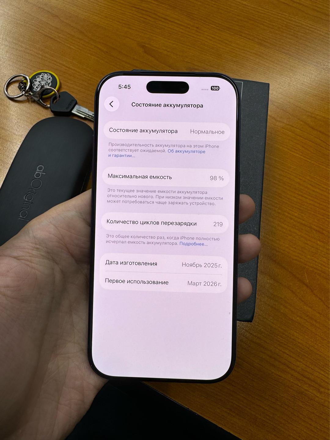 APL Iphone 17 pro в отличном сост — фото 2