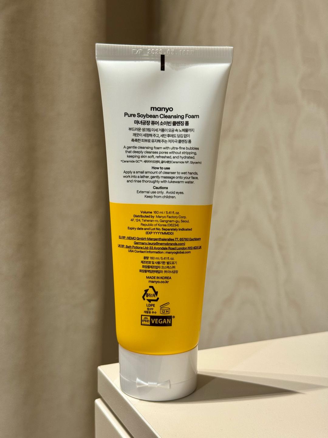 Ma:nyo Pure Soybean Cleansing Foam пенка для умывания — фото 2