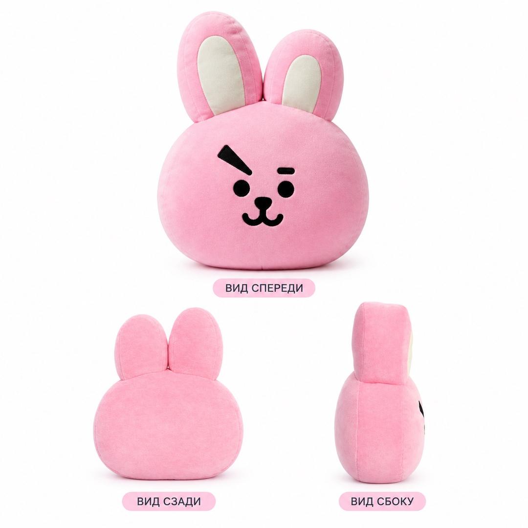 Мягкая игрушка Cooky 35 см — фото 2