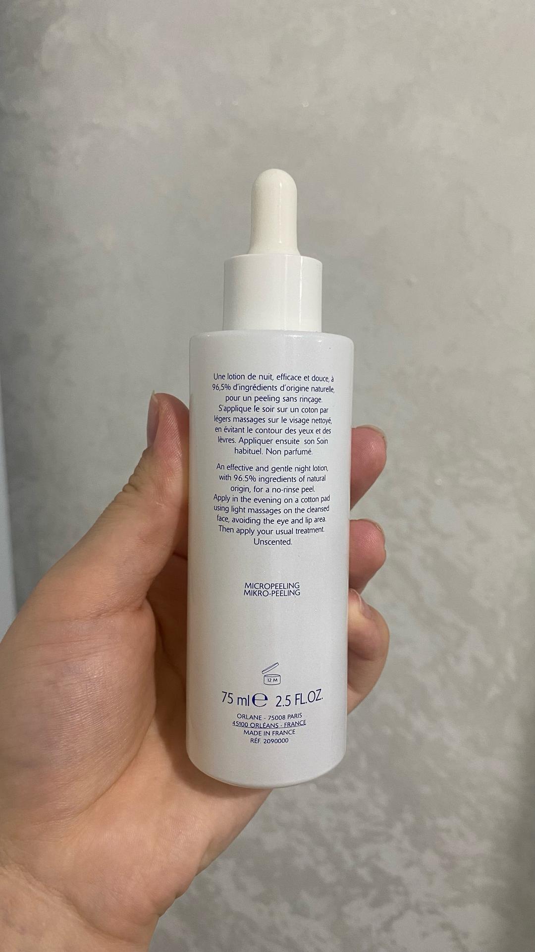 orlane Сыворотка Micro-Peeling от французского бренда ORLANE — фото 2