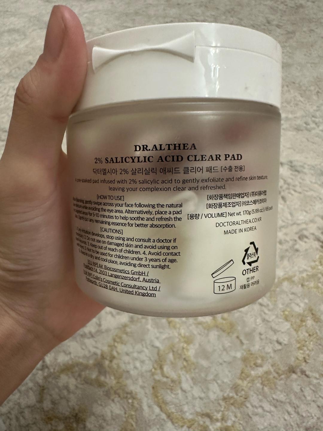 Dr.Althea Dr.Althea 2% Salicylic Acid Clear Pad — фото 2