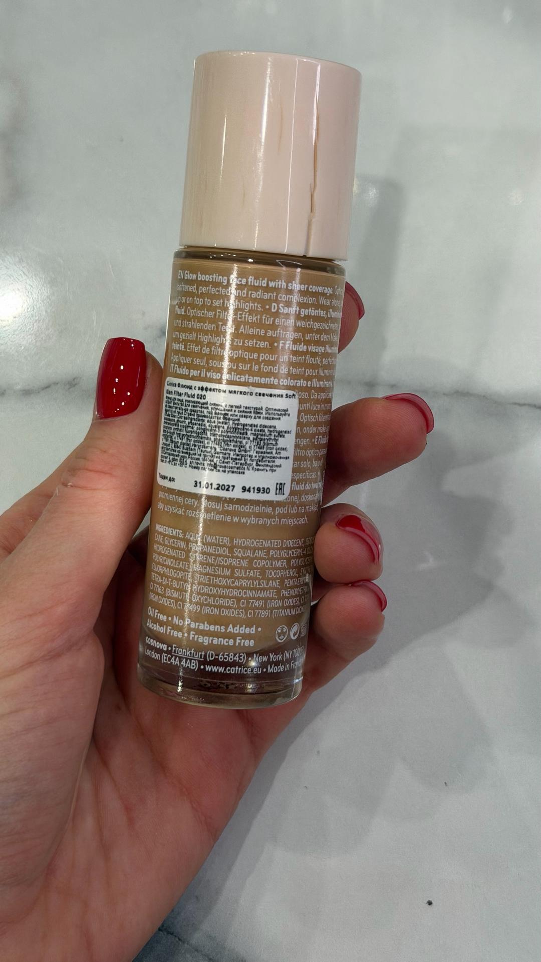 Catrice Тональный флюид Catrice Soft Glam Filter Fluid 020 Light-Medium — фото 2