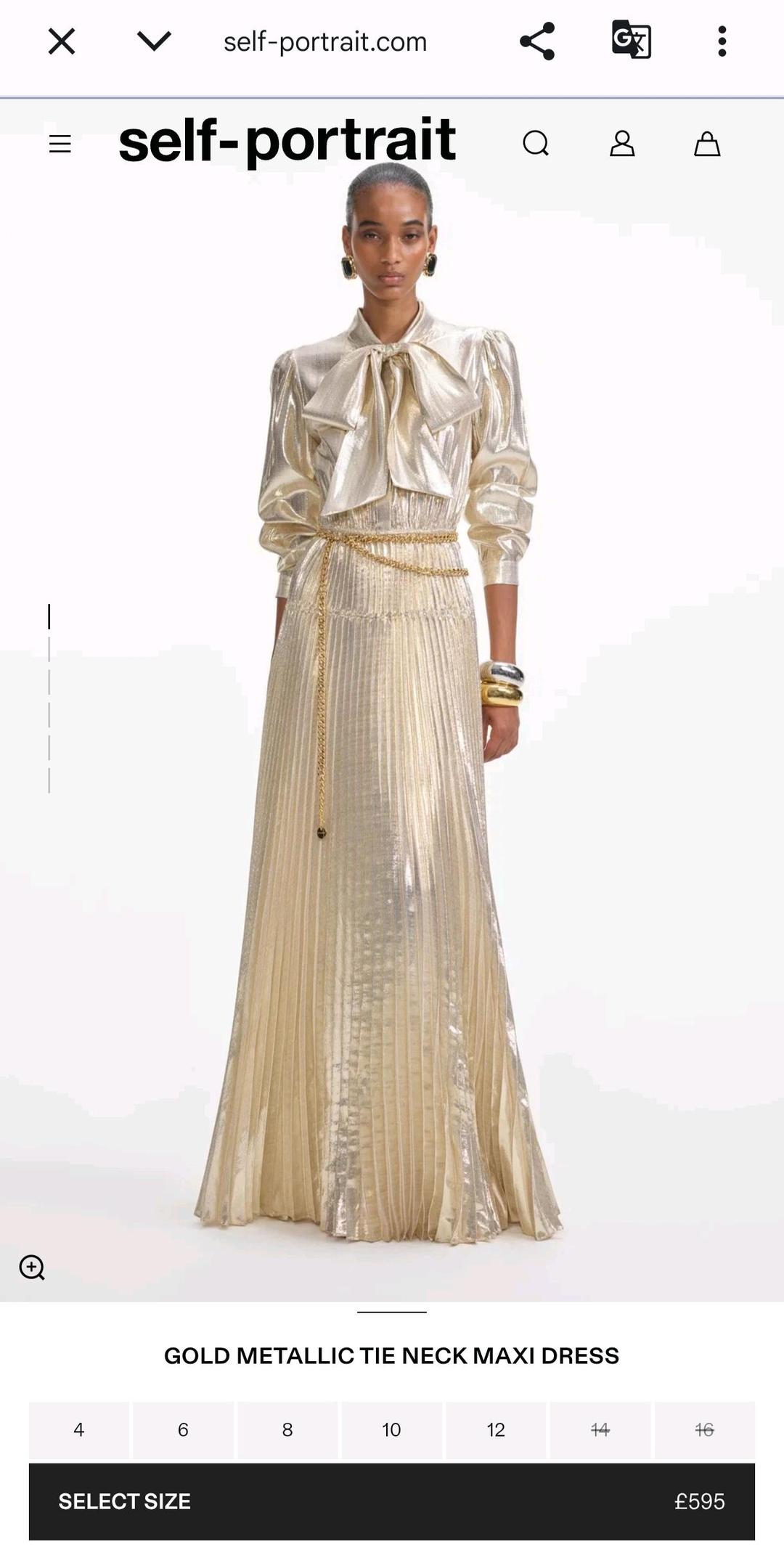 Self-Portrait Металлизированное платье Self-Portrait | Gold Metallic Maxi — фото 2