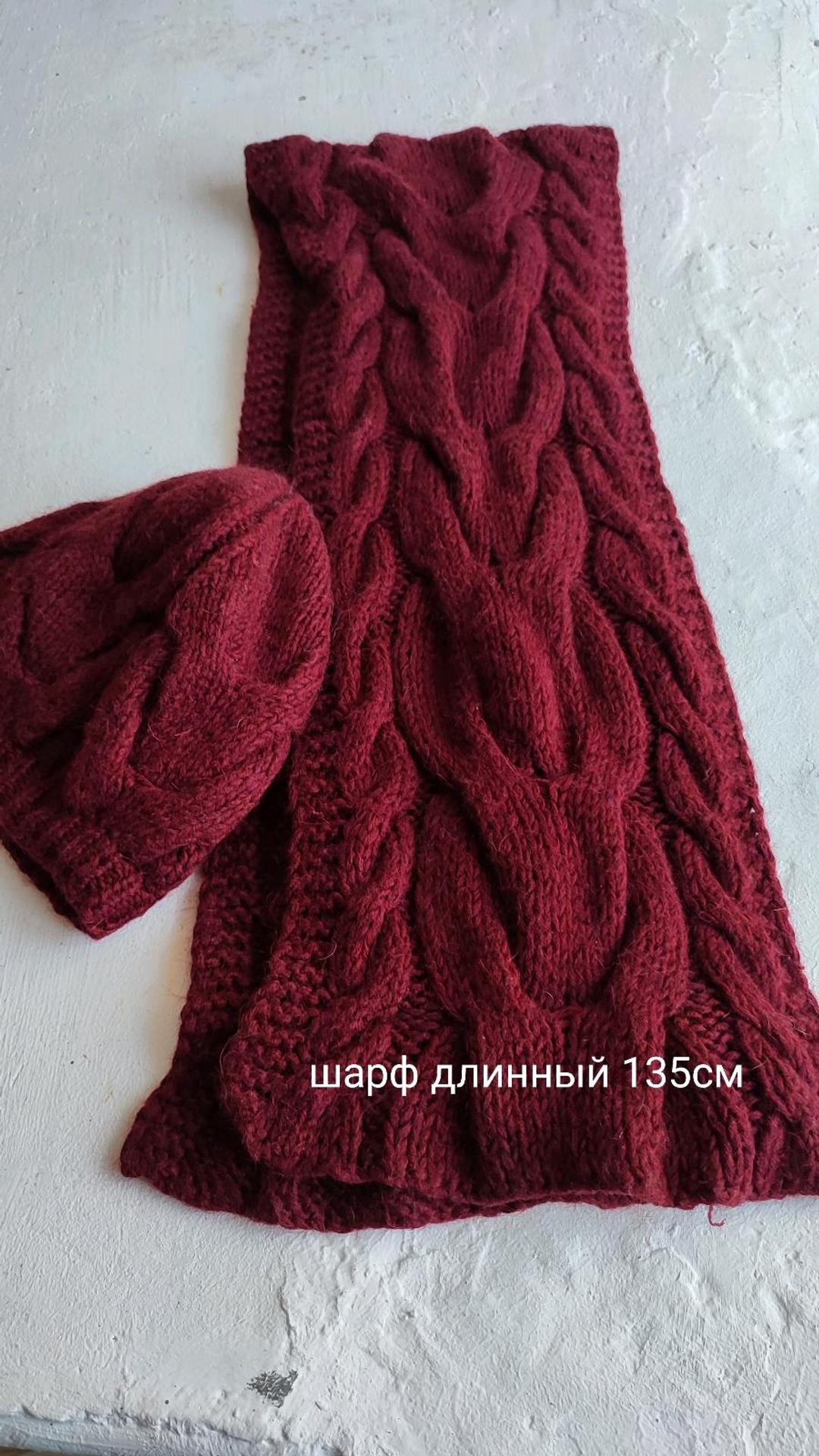 Handmade (ручная работа) Берет и шарф бордо — фото 2