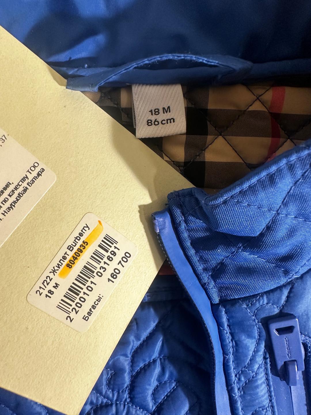 Burberry Детский жилет Burberry blue — фото 2