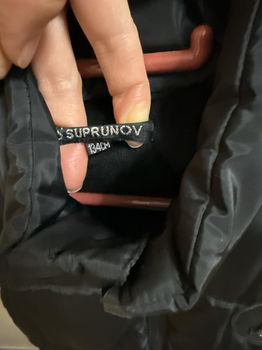 Supernova Стеганый жилет — фото 2