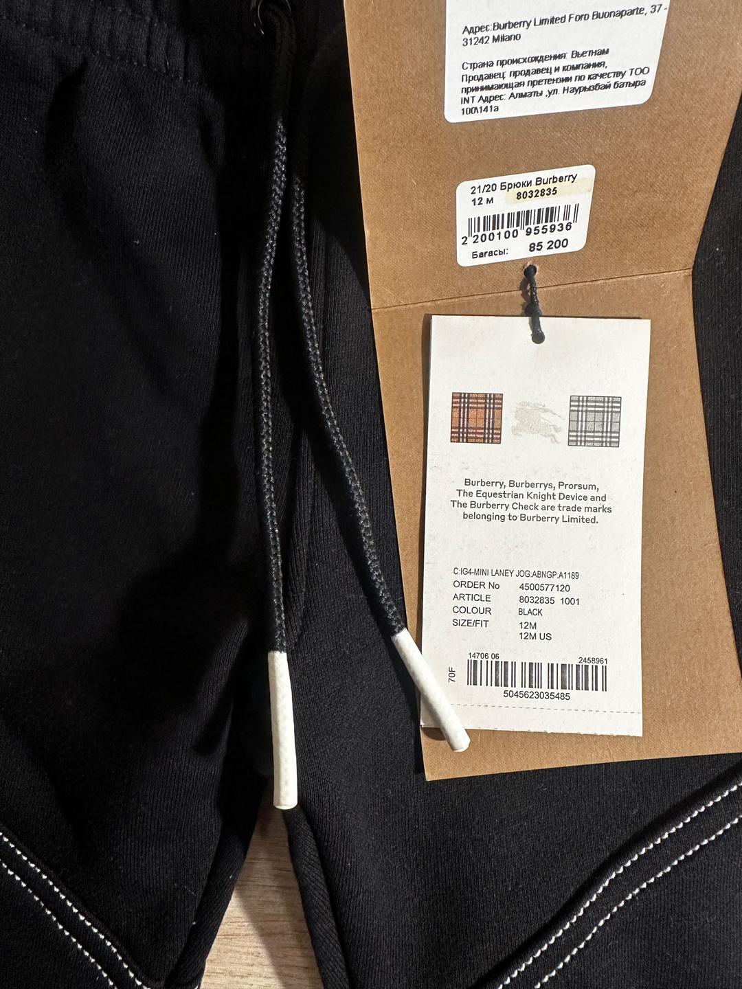 Burberry Burberry брюки для мальчика — фото 2