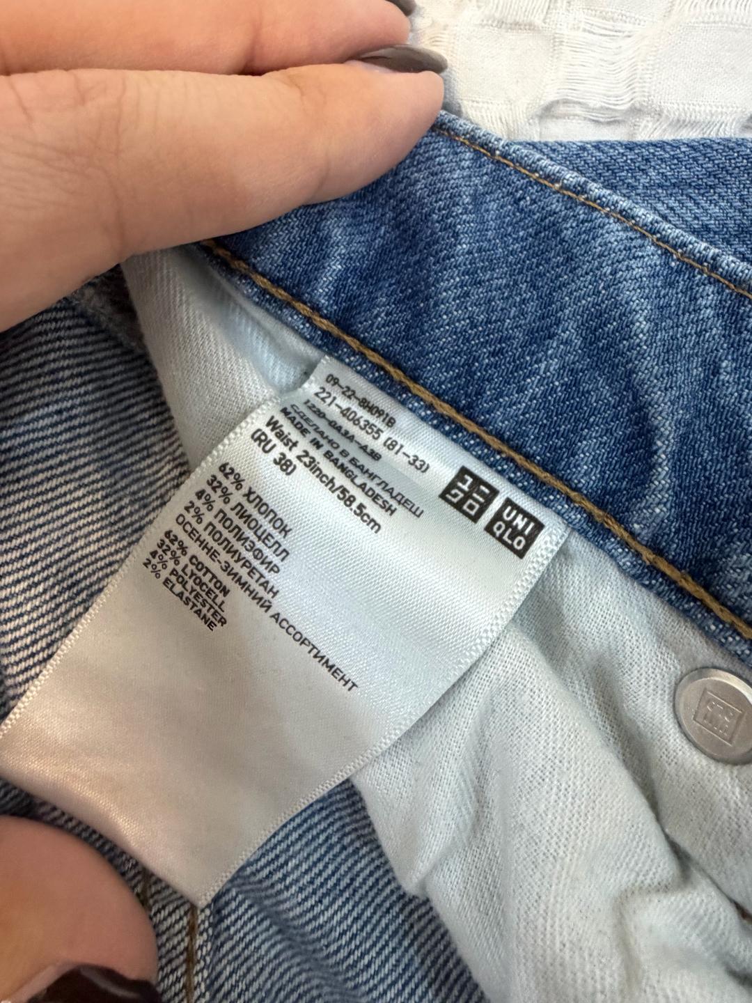 Uniqlo Джинсы Uniqlo — фото 2