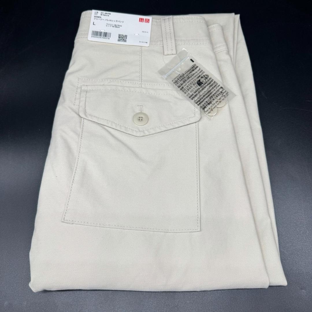 Uniqlo Брюки Uniqlo — фото 2