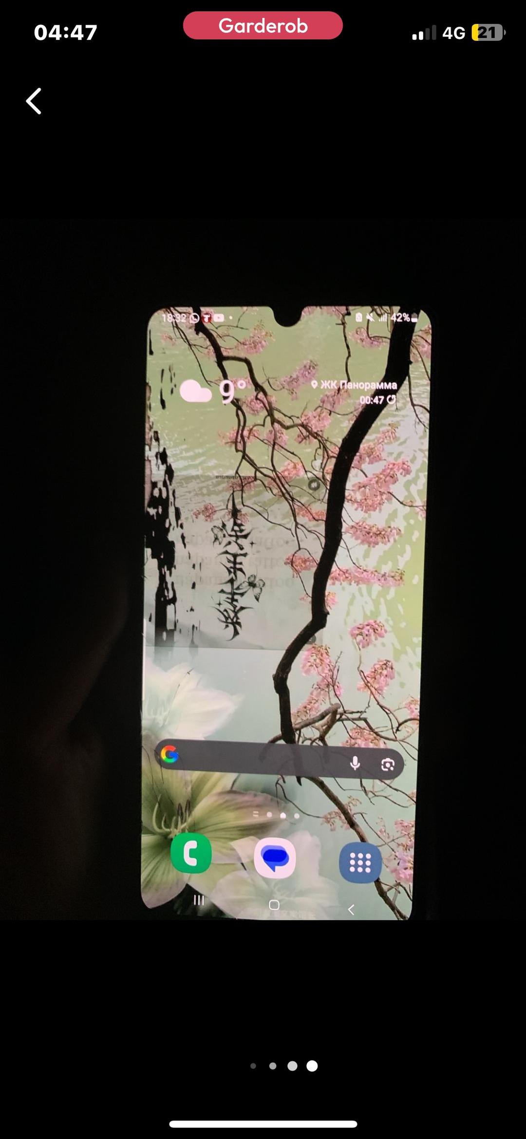 Samsung Самсунг ТЕЛЕФОН — фото 2