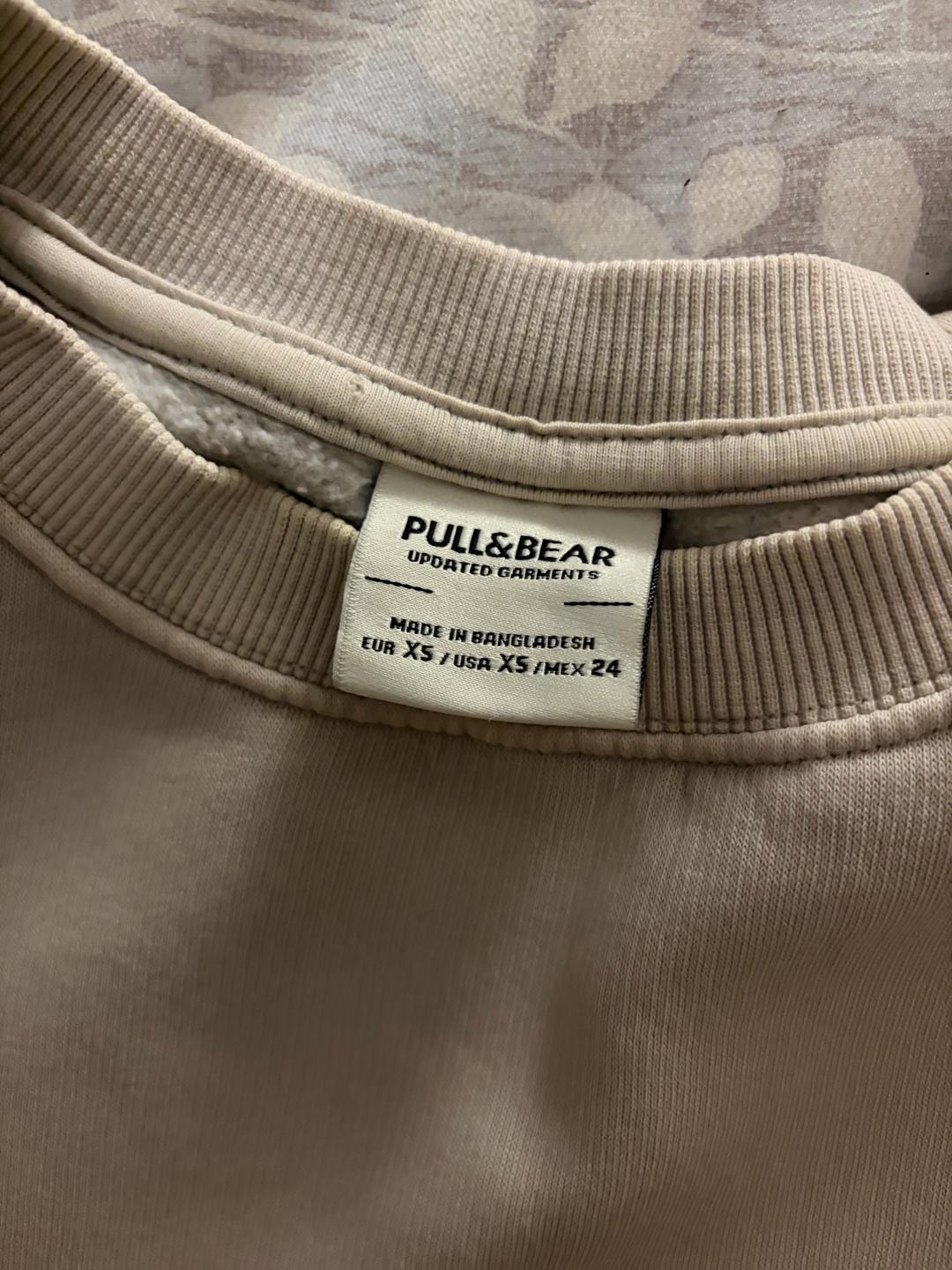 Pull & Bear Свитшот Pull&Bear — фото 2