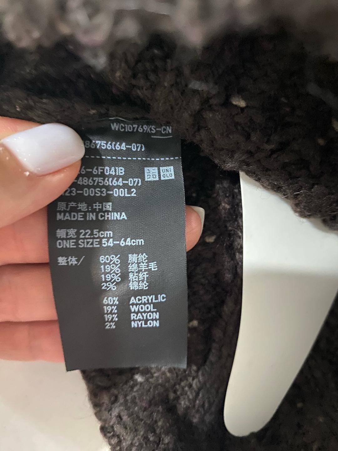 Uniqlo Uniqlo вязаная шапка — фото 2