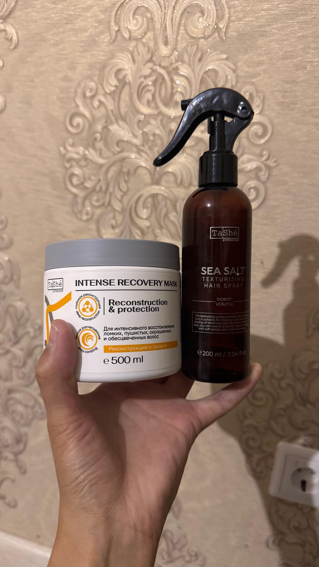 TaShé professional Набор для волос TaShé professional — фото 2