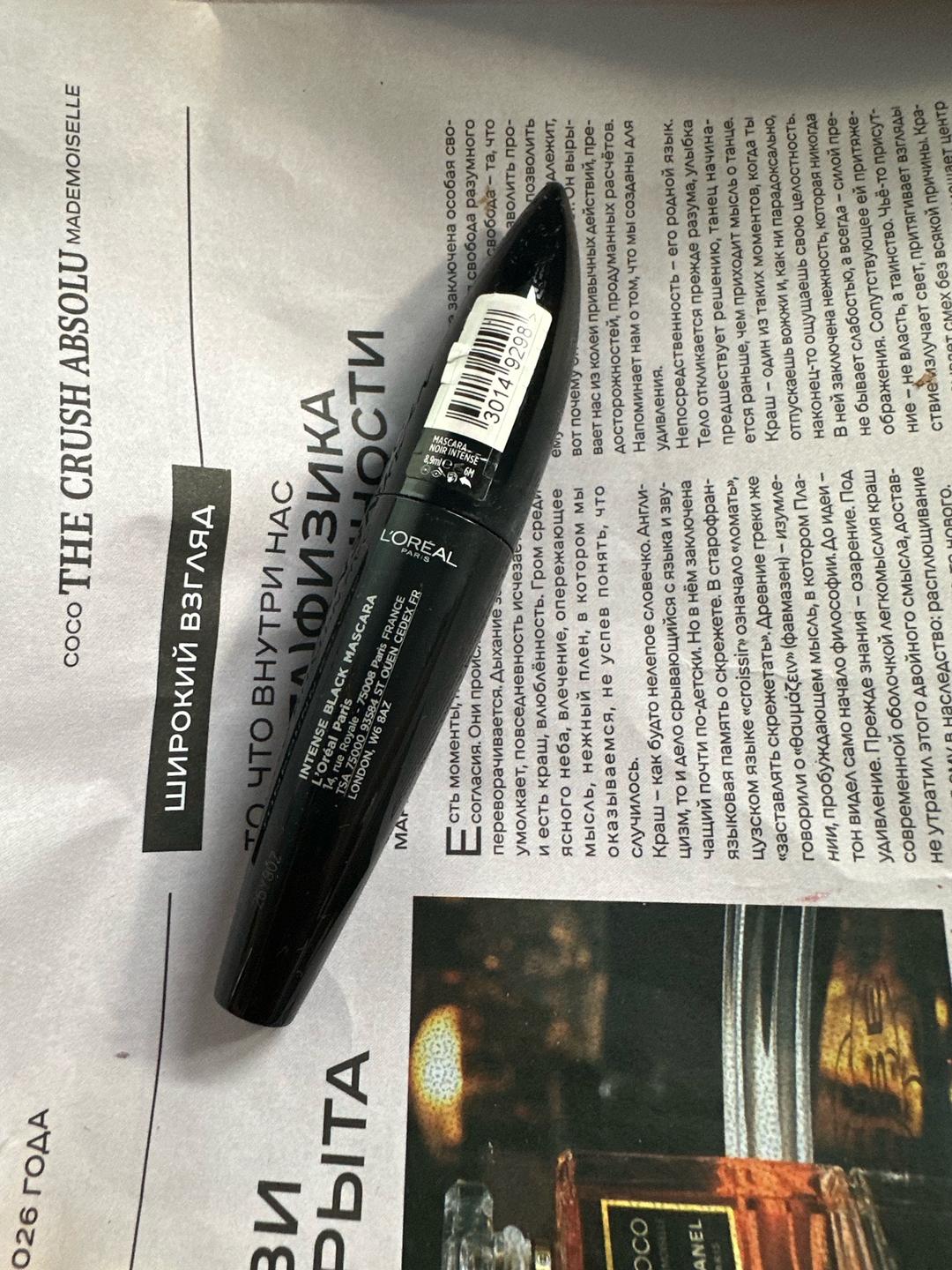 Loreal Paris Тушь для ресниц — фото 2