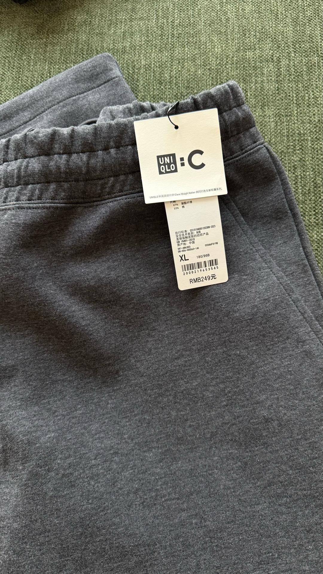 Uniqlo Брюки UNIQLO :C — фото 2