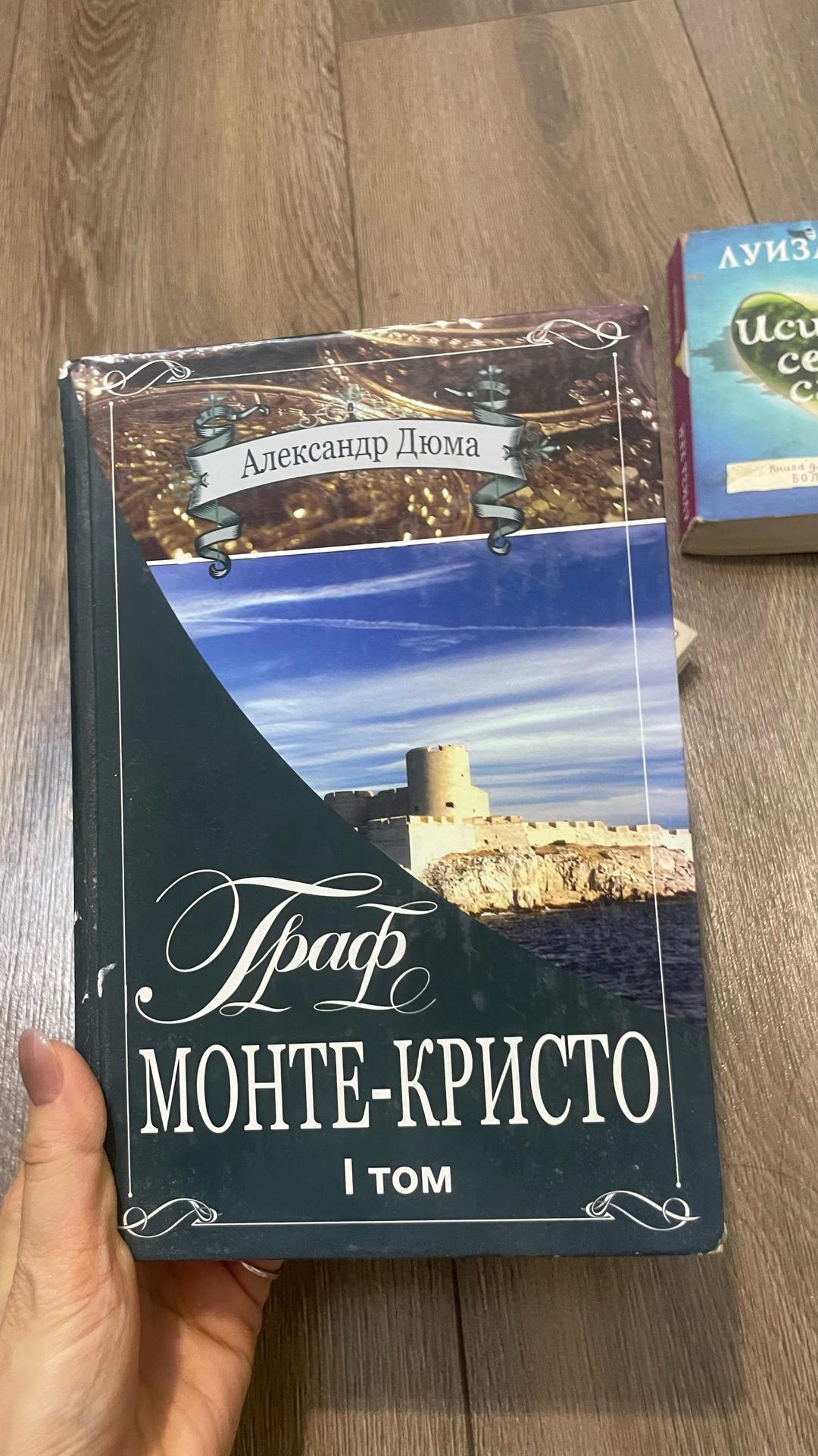 Другое Книжки — фото 2