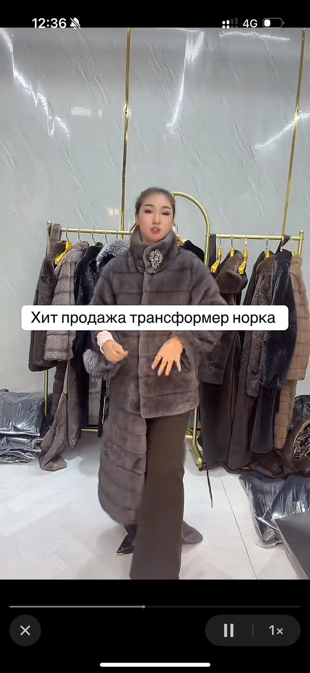 Шуба-трансформер — фото 2