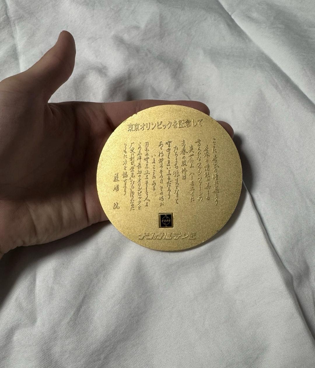 Очень редкая памятная медаль Япония TOKYO 1964 Олимпийские игры коллекционная — фото 2