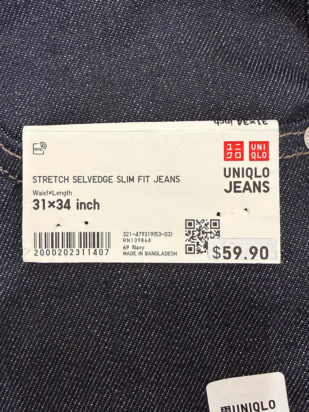 Uniqlo Джинсы UNIQLO Stretch Selvedge Slim fit — фото 2