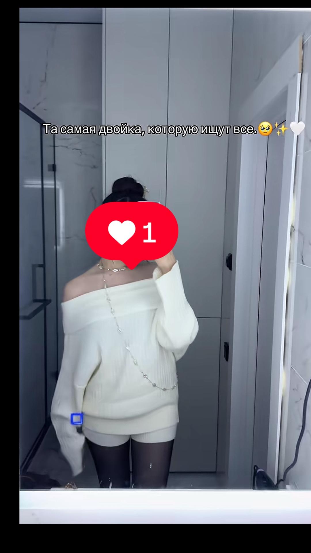 Трикотажная двойка — фото 2