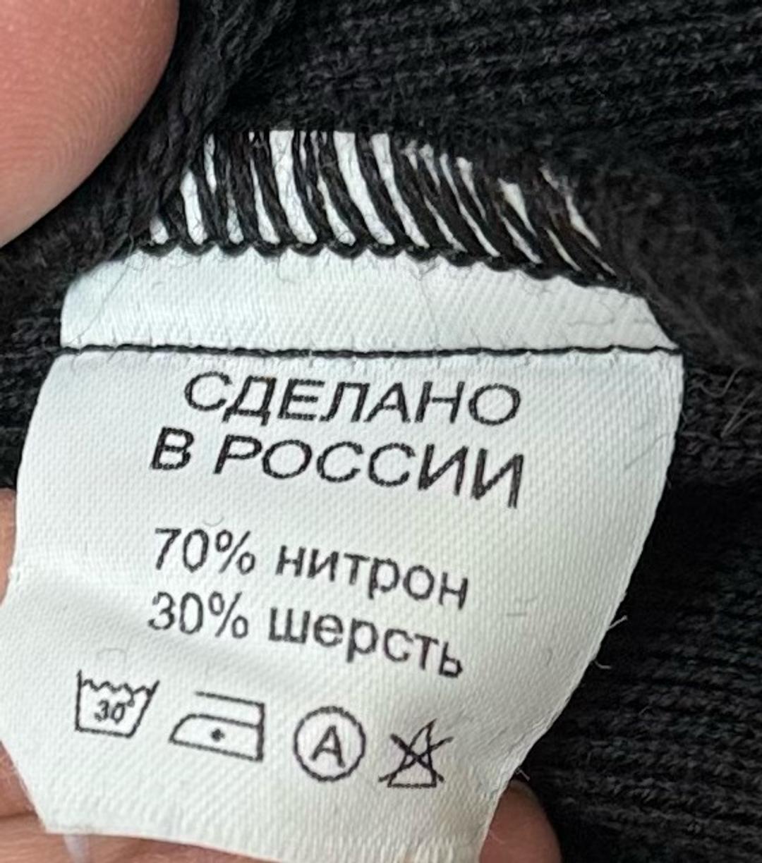 Юбка женская черная — фото 2