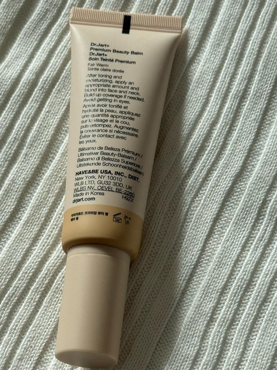 BB крем Premium Beauty Balm — фото 2