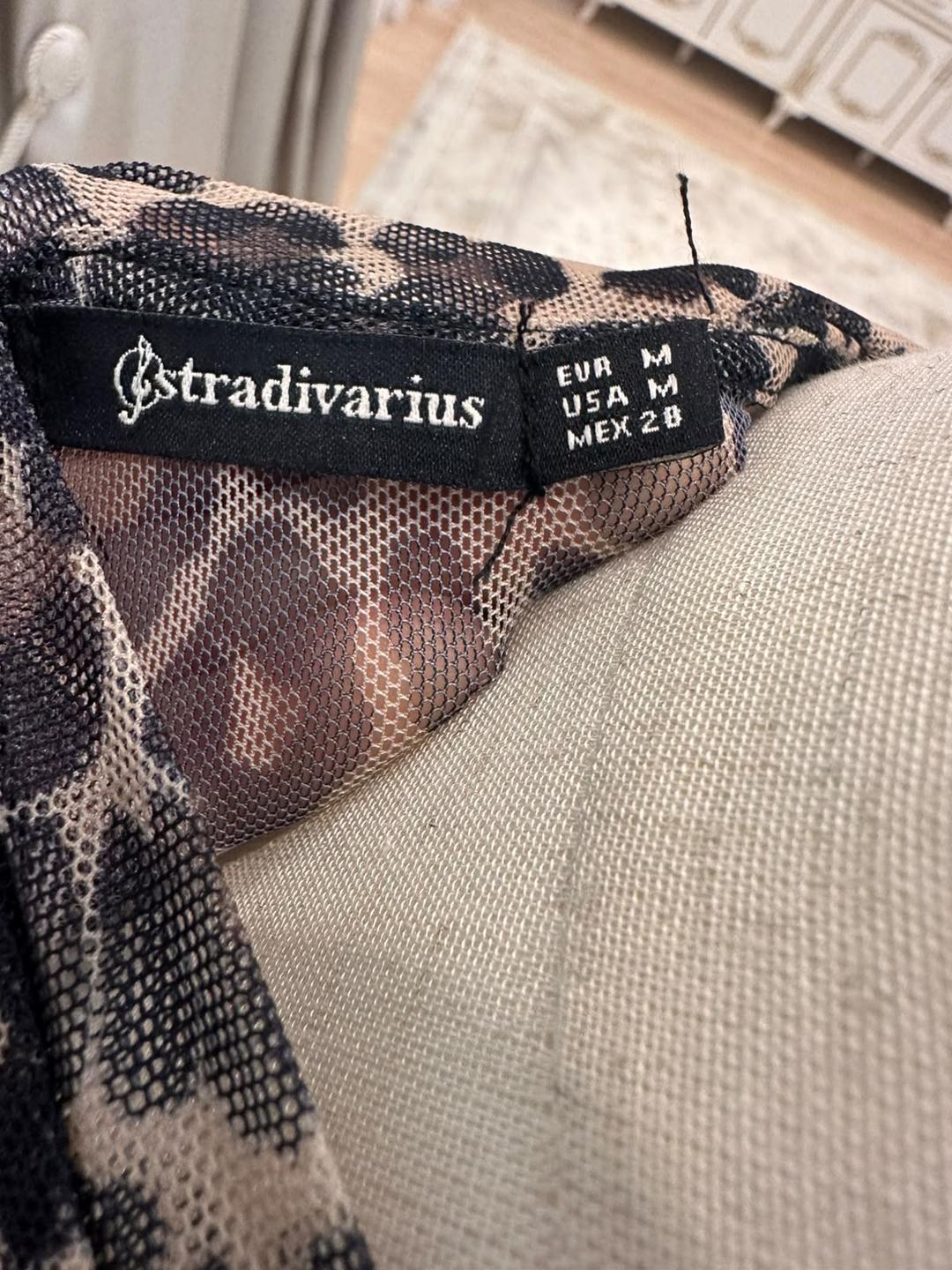Stradivarius Stradivarius топ с леопардовым принтом — фото 2