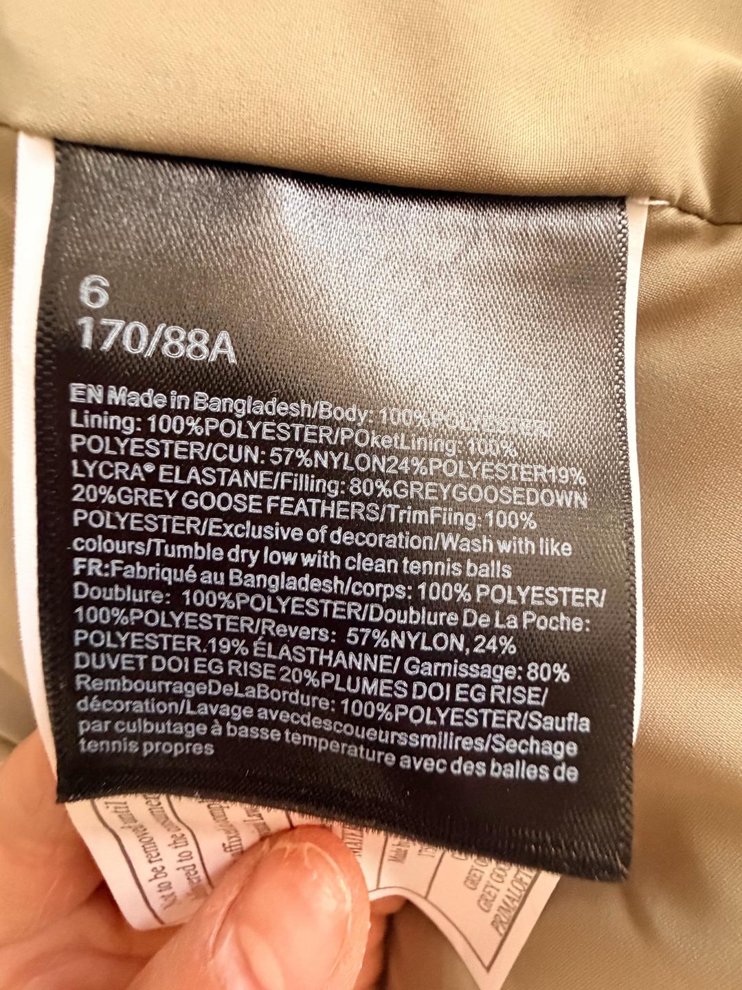 Lululemon Пуховик Lululemon с капюшоном бежевый — фото 2