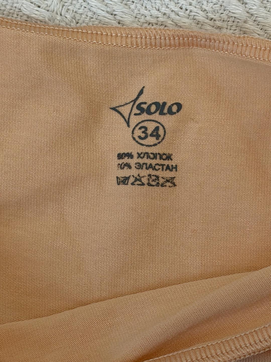 solo Трусы Solo — фото 2