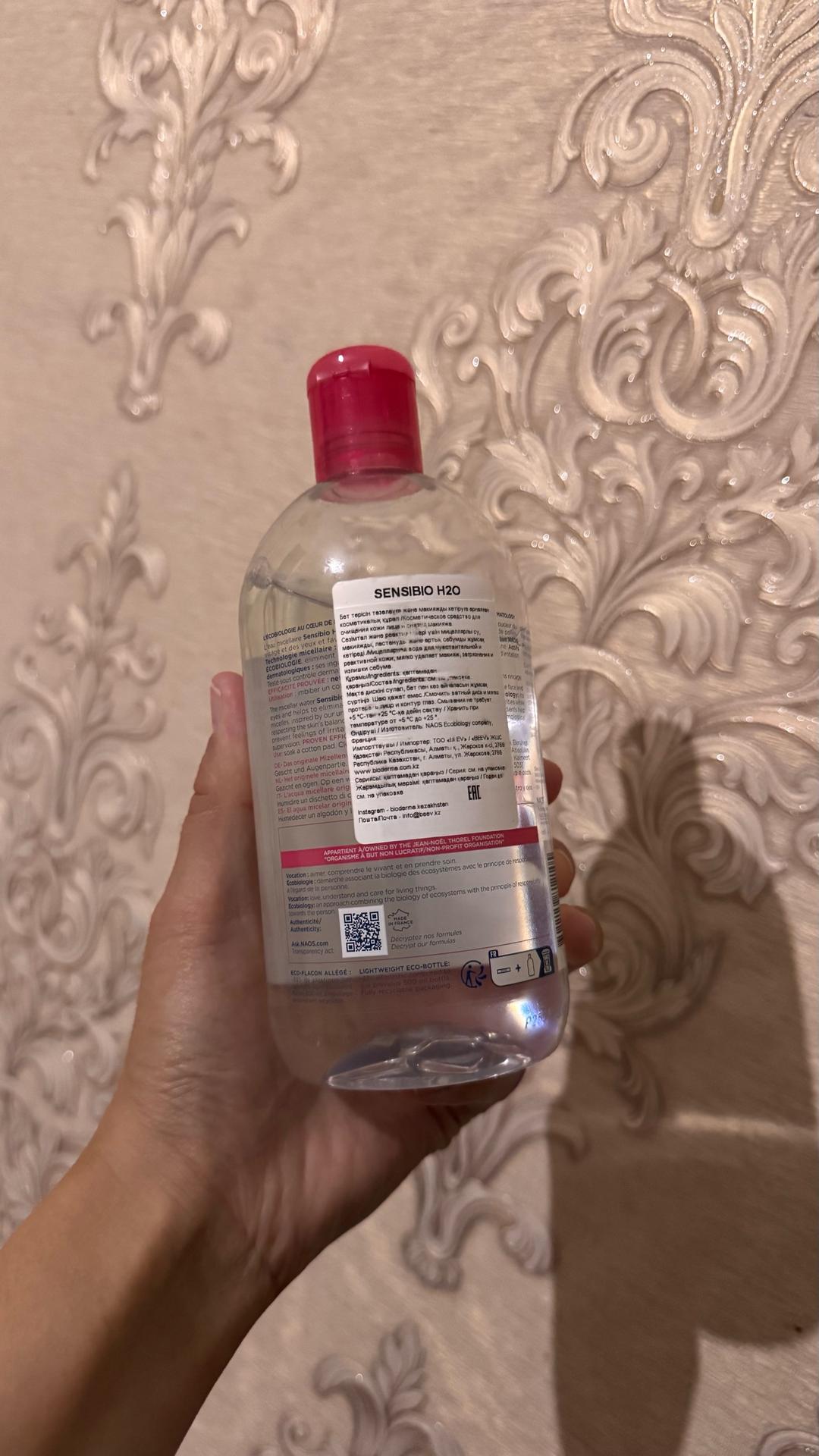Bioderma Мицеллярная вода BIODERMA Sensibio H2O — фото 2