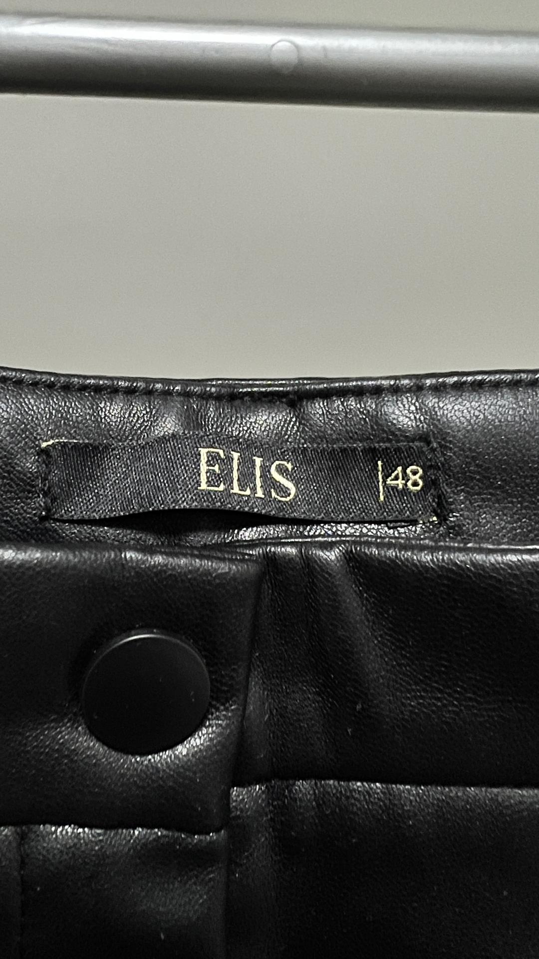 ELIS Брюки ELIS — фото 2