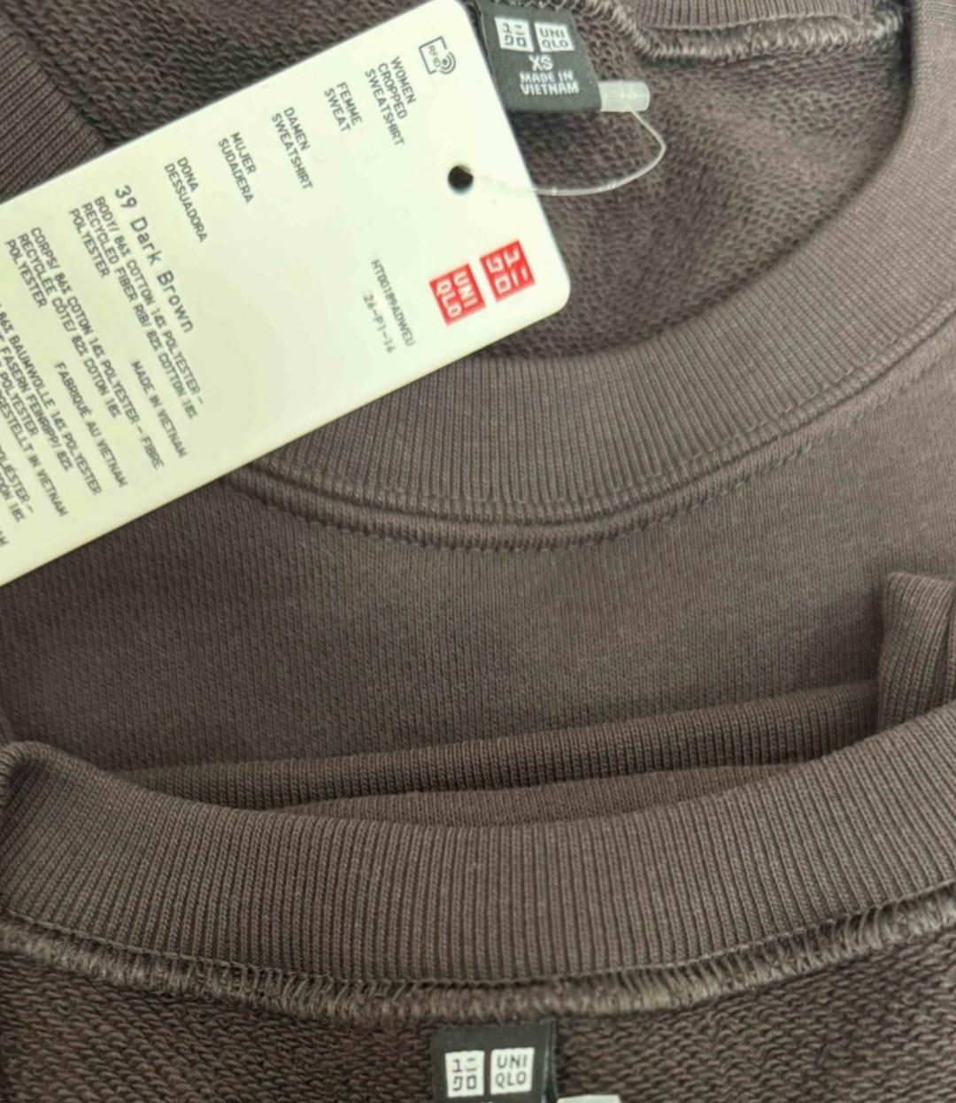 Uniqlo Свитшот Uniqlo — фото 2