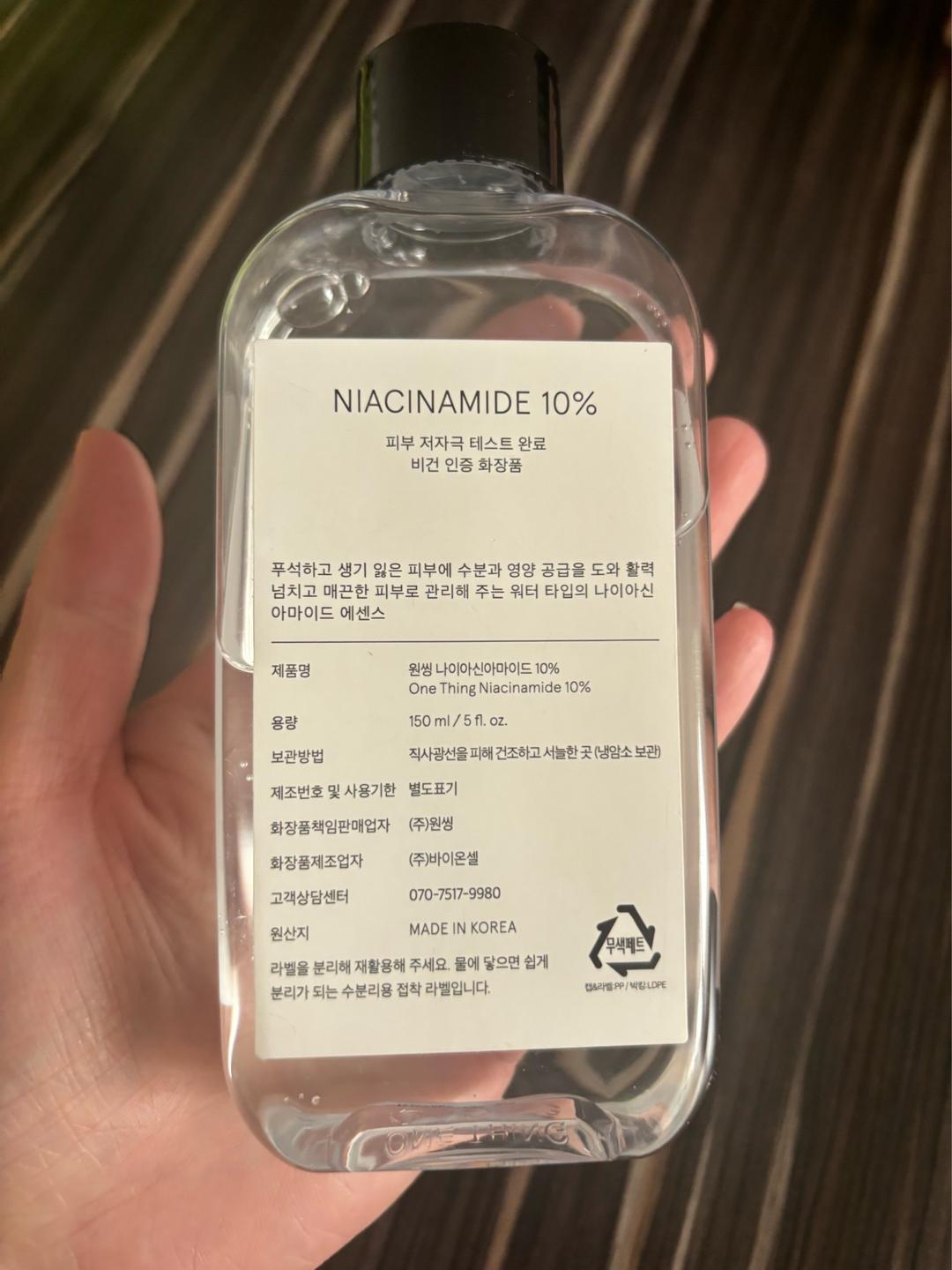 one thing Сыворотка тонер  Niacinamide 10% 150ml One thing — фото 2